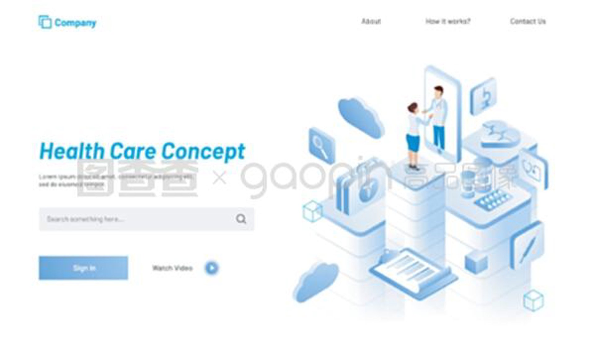 济南医疗器械：创新引领未来