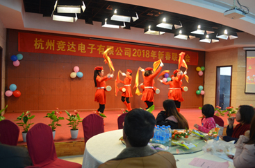 2018年迎新春年會、聯(lián)歡會文藝匯演精彩集錦！