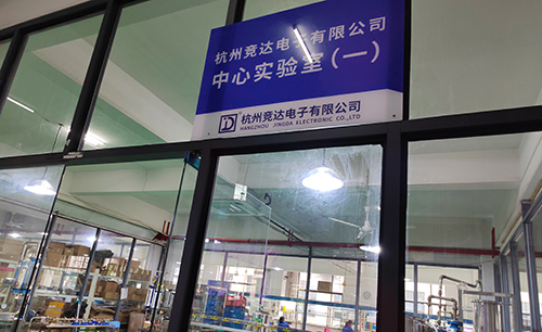 順應(yīng)市場與時俱進(jìn)，競達(dá)公司成立“中心實驗室”